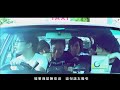 千呼萬喚始出來, 【如果我是陳奕迅】MV有得睇喇!!! 特別鳴謝祖堯友情演出~! 密切留意Mr.x 5cm記者招待會將於8月20日下午3時apm 5cm 店舉行, 而新碟將於9月3日發佈, 更多詳細資訊, 一定要留意環球音樂網站!