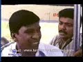 WwW.TamilForce.Com vetri.wmv