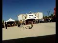 Nedjma fac tlemcen