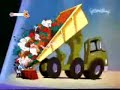 watch the titles for Animaniacs
