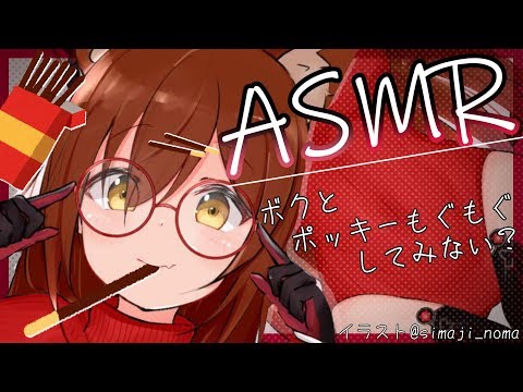 動画