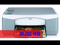 kleryk test movie kleryk test movie