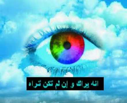 بنات عربيات