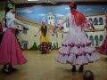 La Reja