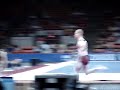 Steve Legendre 2008 Visa Championships VT prelims
