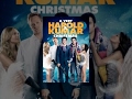 A Very Harold & Kumar Christmas