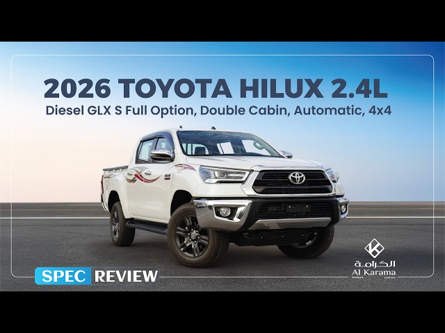 Toyota Hilux GLX-S 2.4L Diesel 4x4 | Full Option I Double Cabin with Bed Liner | Automatic Transmission video