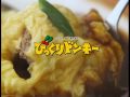 �Ӥä���ɥ󥭡�TV-CM �����ĥС���:YouTube������=11,148��