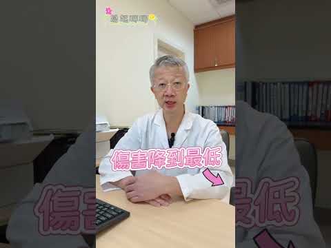 新鮮胚胎或解凍胚胎植入