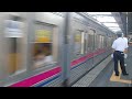 デジタルカメラを使用した�...