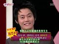 (韓綜)實戰大綜藝 情書-金宣兒1