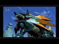 Megaman- Liberate the beast
