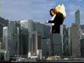 Divine Intervention Giantess