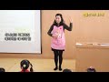 youchibu,family,dance4
