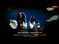 ข้ามฟ้ามาร้องไห้ - เจี๊ยบ วรรธนา - http://bit.ly/1CdjKq