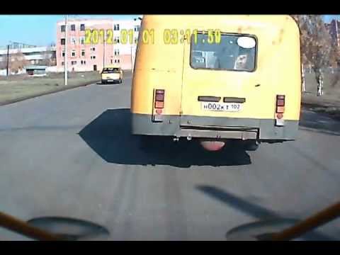Проcмотреть видео 