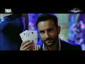 Agent Vinod, The Indian James Bond? Agent Vinod, The Indian James Bond?
