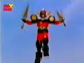 Torozord Power up!