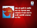 Know about Gujarat Dipda Darwaja riot