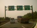 My journey through the Shanghai turnpike