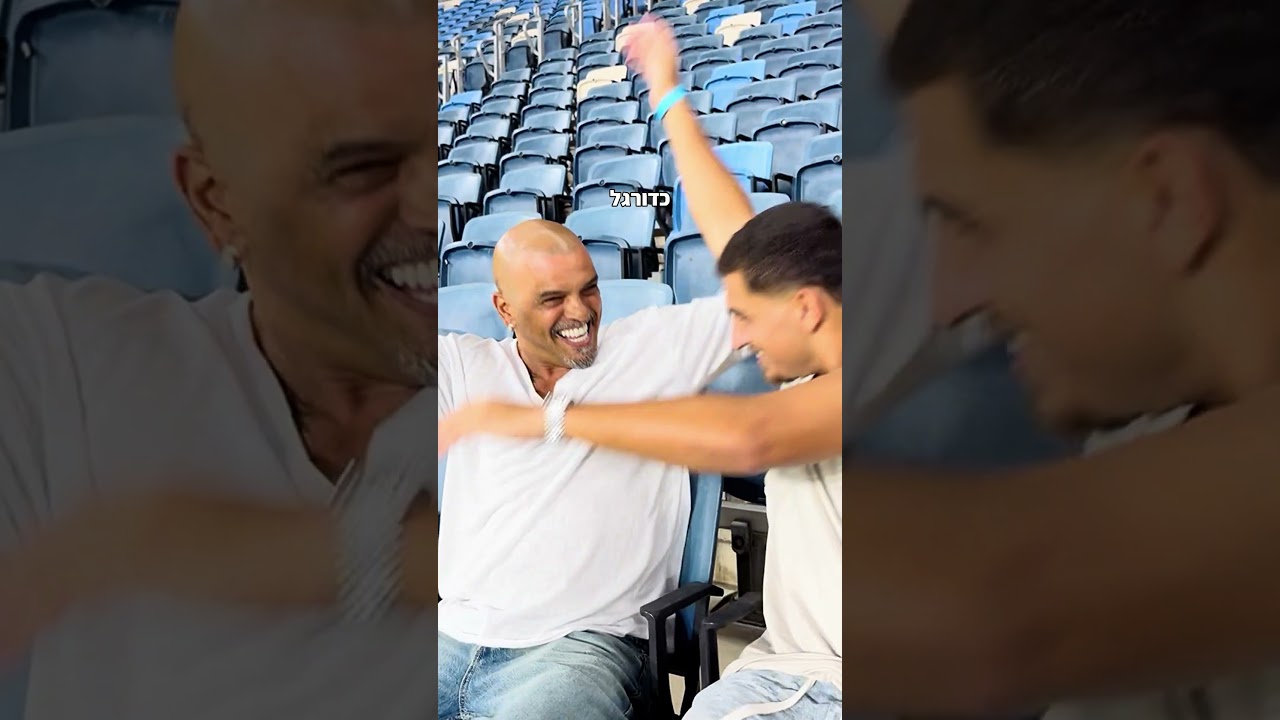 איזו קבוצה אתם הכי אוהבים? #מדעבדיוני #איילגולן