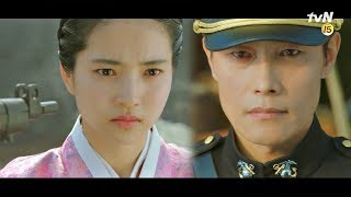 Weekly Top 10 Korean Drama  July 9  - July 15 2018