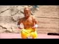 View Video