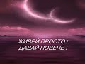 АЗ МОЛИХ
