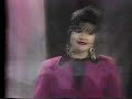 Neda Ukraden - Krijem da te volim (1990)