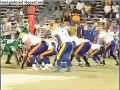 Charlotte Fighting Tarpons vs. Fort Myers Green Wave