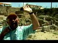 Ancient Toilets (Corinth)