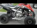 2007 YAMAHA RAPTOR 700 SE RACER'S SPECIAL $4,995