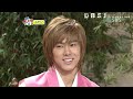 [ENG] 061008 Taste Vs Taste DBSK - 1/9
