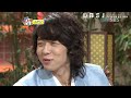  eng  061008 taste vs taste dbsk   1/9