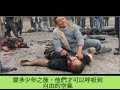 God know what the Jew are doing in Gaza God know what the Jew are doing in Gaza