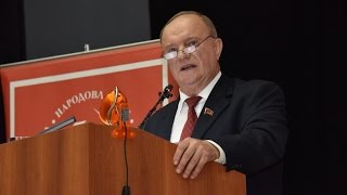 Настойчиво защищать интересы народа
