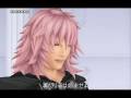 Kingdom Hearts Re:CoM Music - Vs Final Marluxia
