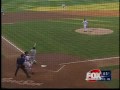 Daisuke Matsuzaka and PawSox lose at McCoy