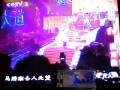videos de mackenson cctv3 china idoll