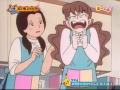 미소의 세상 - 증조 할머니의 유치원습격 소동