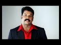binal kottacadu'spromo.mp4