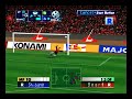 Collection of ISS 2000 free kicks 2 Collection of ISS 2000 free kicks 2