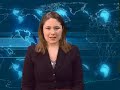  EMII Institutional Investor