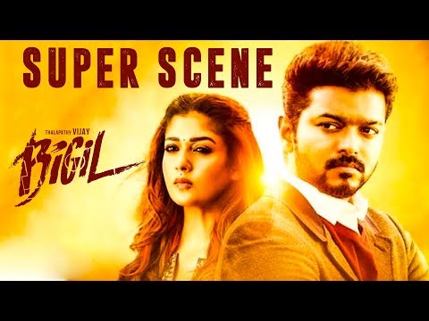 Bigil | 2019 Latest Tamil Movie | Super Scene | Vijay | Nayathara | 4k (English subtitles)