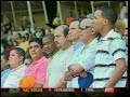HIMNO NACIONAL DOMINICANO