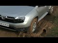 Ver vídeo