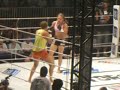 ko da cyborguinha