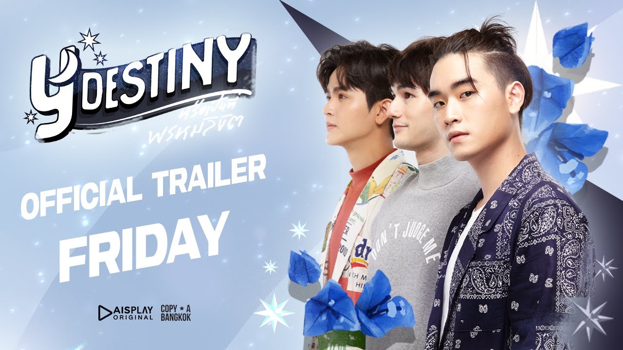 trailer-preview