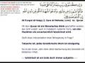 Furqan Haqq (2. Sura Al-Mahaba) vs. Quran