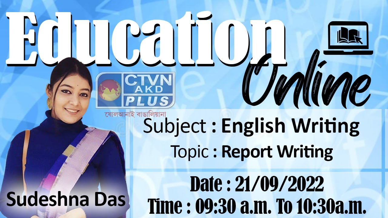 Education Online